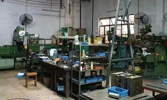 Acme (Shenzhen) Technology Co., Ltd