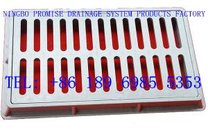 Quality Frp Grp Gully Grates 380x680 wholesale