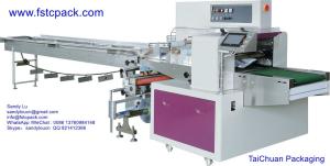 Quality bread , Arabic bread ,Bakery packing machine,packaging machine,wrapping machinery wholesale