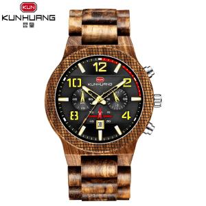 Quality 6 Hands Sporty 1ATM Zebra Wooden Watch wholesale