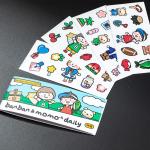 Holographic Vinyl Sticker Labels