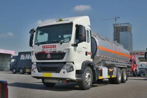 Quality Sinotruk ZZ1257 T5G High Top Fairing Diesel 240HP 14.5T 6X4 Fuel Tank 20.25m³ HOWO Oil Tanker Truck wholesale