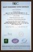 Guangdong Fuchang Packaging Co., Ltd. Certifications