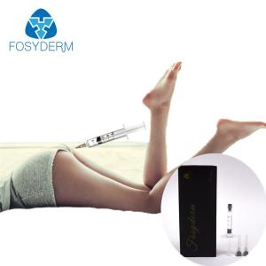 Quality 20ml Subskin Medical Sodium Hyaluronic Acid Gel Filler For Buttocks Injections wholesale