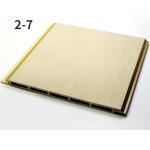 Indoor/Outdoor WPC Wall Cladding Panels Waterproof Low Maintenance