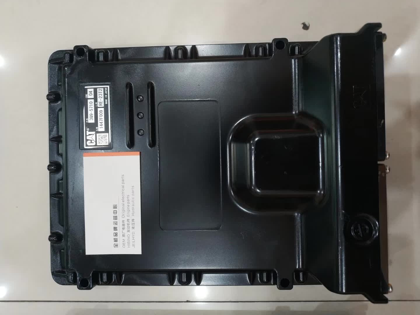 Computer Module 3064 Controller 3066 ECU 3114 Electronic 3116 Hydraulic ECM