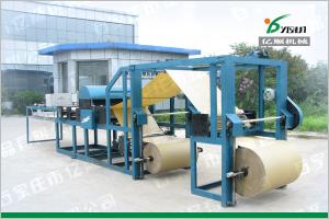 Quality Banana cover bag machine YSG-19 wholesale