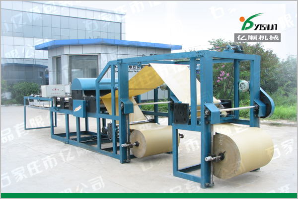 Banana cover bag machine YSG-19