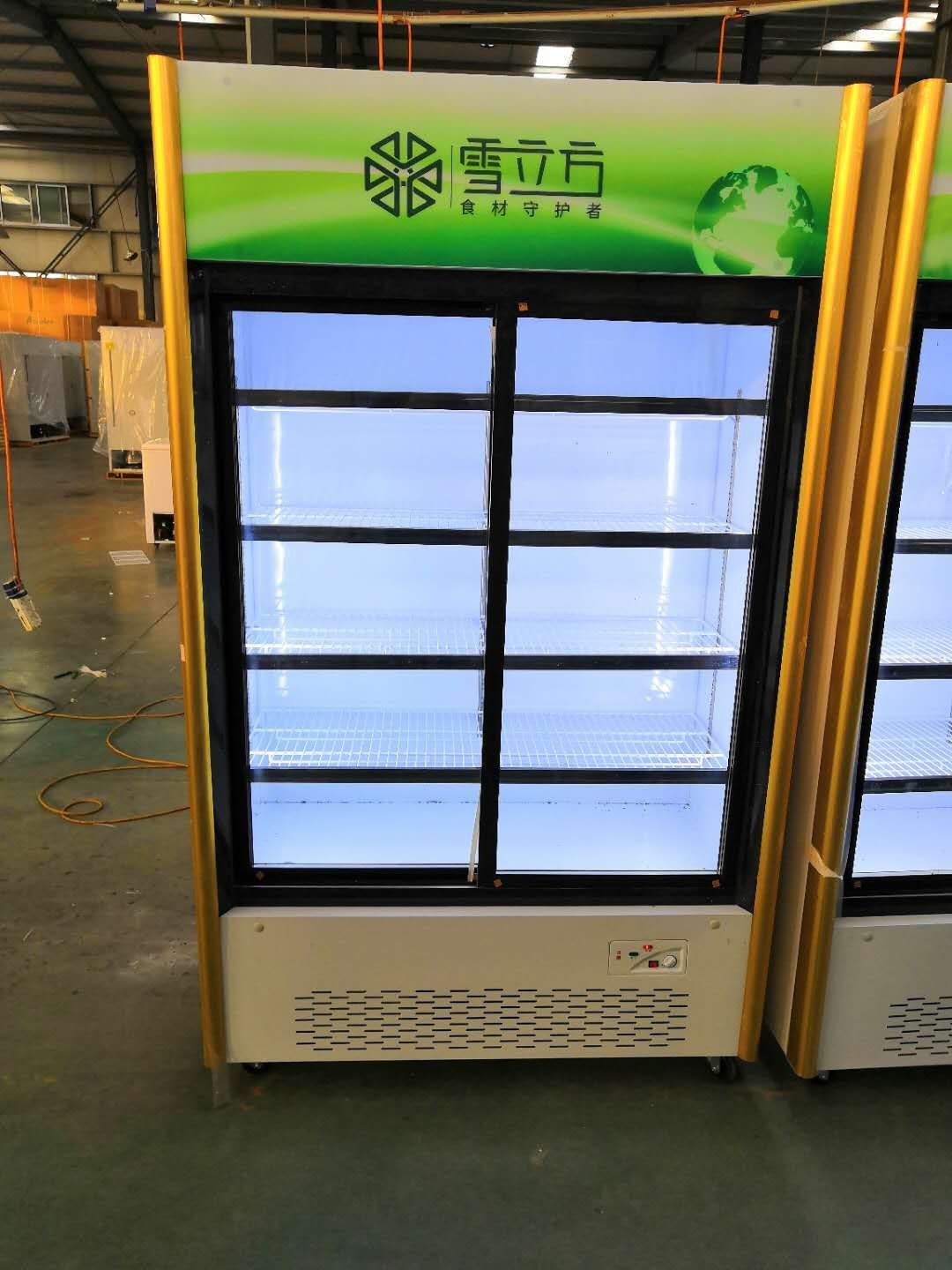 Green space sliding door keep fresh and refrigerate cold beer drinks cabinet