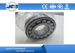 22320 CA/C3W33 100 X 215 X 73 MM Self Aligning Bearing For Axle Of Railway