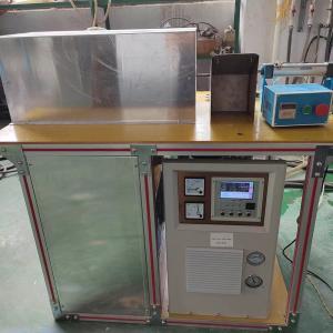 Quality 80KW Digital Induction Forging Furnace Induction Heat Treatment Machine For Hot Forging wholesale