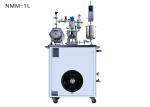 2.2kw Ceramic Rotors Bead Lab Mixing Mill Laboratory Ball Mill