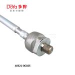 Nissan Rack End 48521-0C025