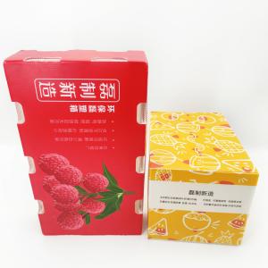 Quality Farm Universal Corrugated Box Red Rectangle Stackable Waterproof wholesale