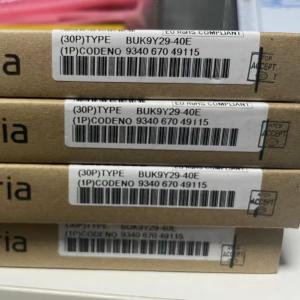 Quality BUK9Y29-40E MOSFET N-CH 40V 25A LFPAK56 wholesale