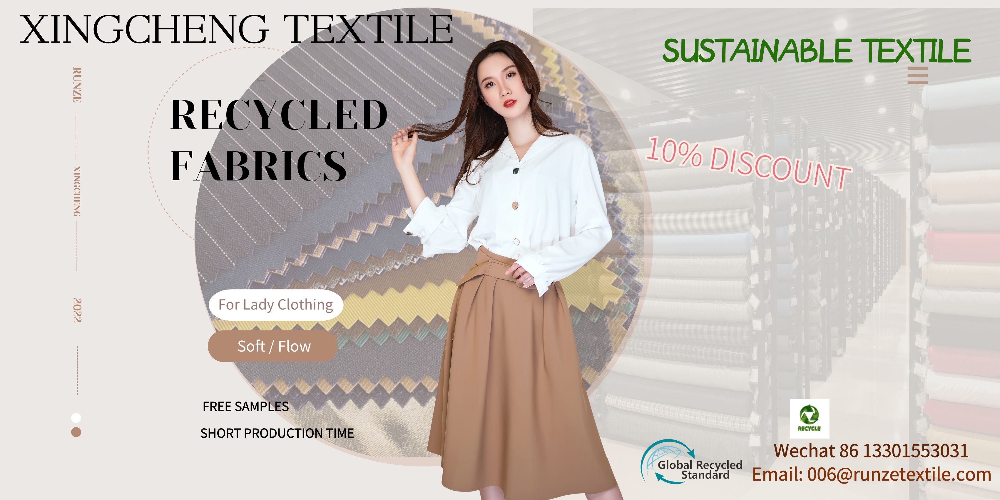 Good Textured 150D Recycled Polyester RPET Herringbone Stripes Woolen Fabric for Hats
