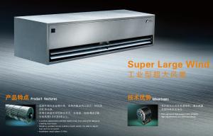 Quality Super Large Wind Commercial And Industrial Air Barrier Air Door Screen Above Entrance And Exit wholesale