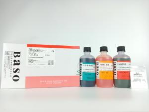 Quality PAPANICOLAOU STAIN EA36 Baso Clear Colourful Stains for Cell Colouring wholesale