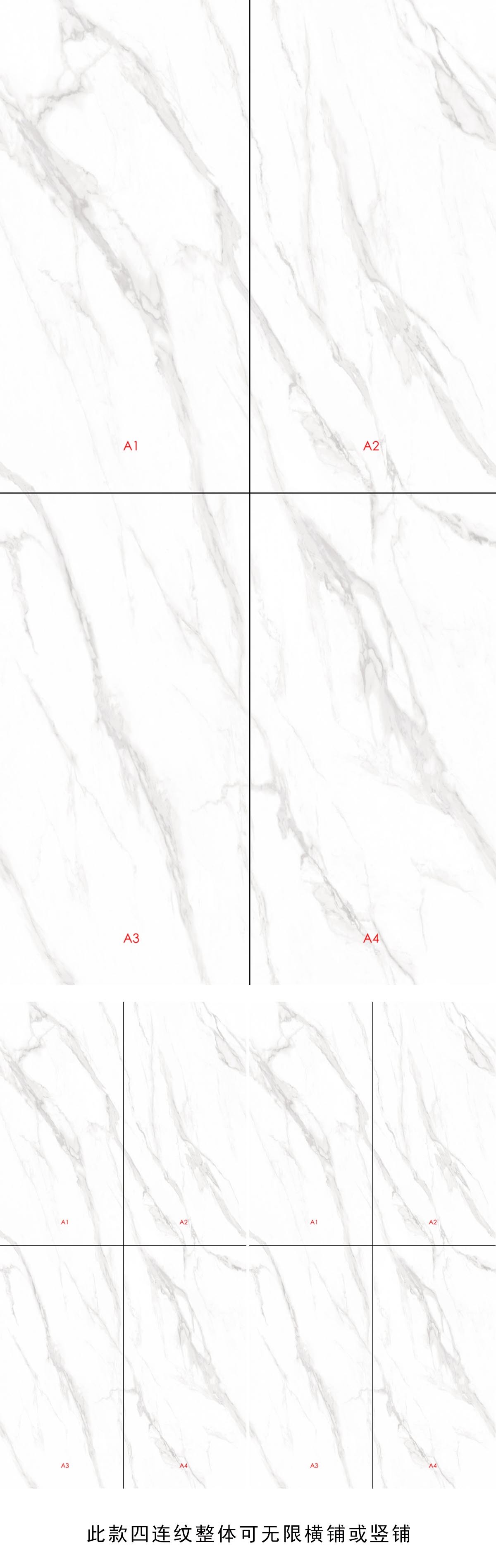 900x1800 Porcelain White Bathroom Ceramic Tile