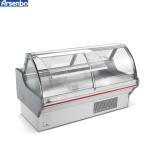Supermarket Meat Display Chiller