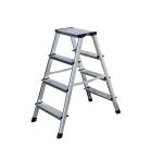Silver Multipurpose Aluminium Foldable Ladder 2x4 Steps For Painting