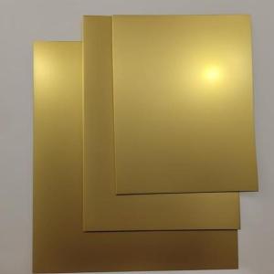 Quality PET Golden Metallized Board Paper Packaging Solutions Paper Board Packaging wholesale