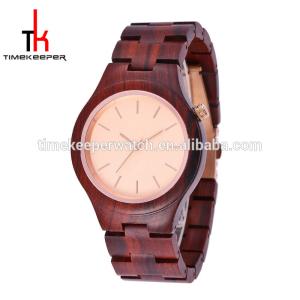 Quality shenzhen wood watches manufacturer ,wood watch amazon, wood watch box . wholesale