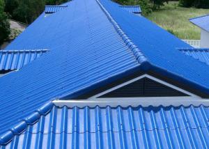 Quality Recyclable Aluminium Roofing Sheet Corrugated High Performance In Natural Color wholesale