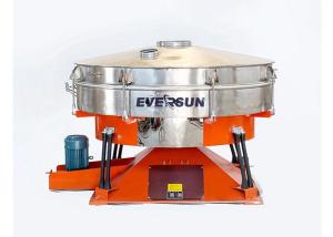 Quality Carbon Steel Tobacco Leaf Tumbler Screening Machine Swing Sifter wholesale