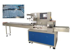 Quality Disposable 3 Ply Surgical Face Mask Packing Machine Plastic Bag Stainless Steel Part wholesale
