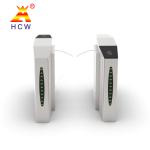 Residential Access Control wing Gate Automatic Systems Turnstiles 300mm Arm