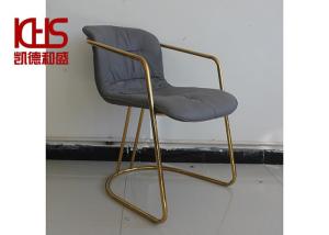 Quality Curved Backrest Fabric Dining Room Chairs 300 Pound Weight Capacity Dining Chairs wholesale