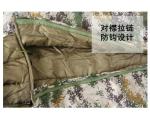 Hot Selling Pro Patrol Sleeping Bag Camouflage Mummy Sleeping Bag Military