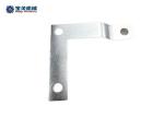 RoHS Certified Havells Busbar 200 AMP with 100 AMP Right Angle Design at