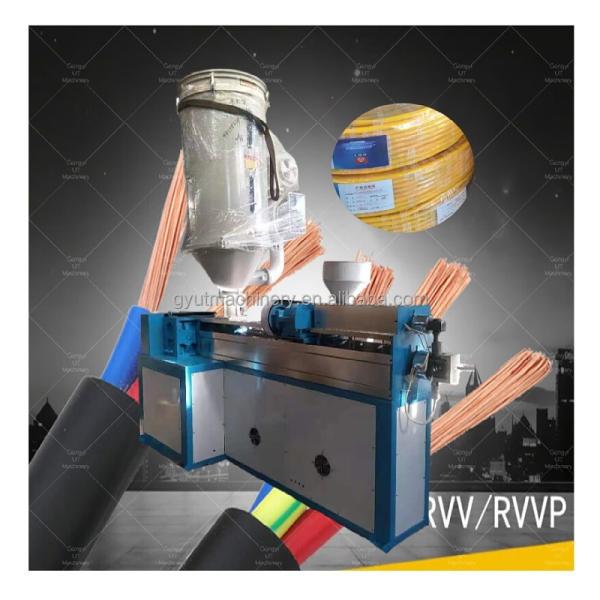 Experience the best with Electric wire cable PVC coating machine production