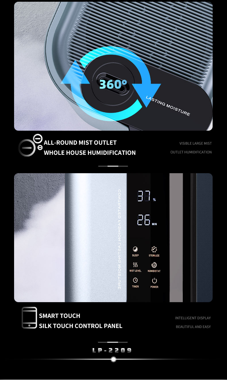 HOMEFISH Touch Control Room Humidifier Home Essential Oil Diffuser 300ML/H