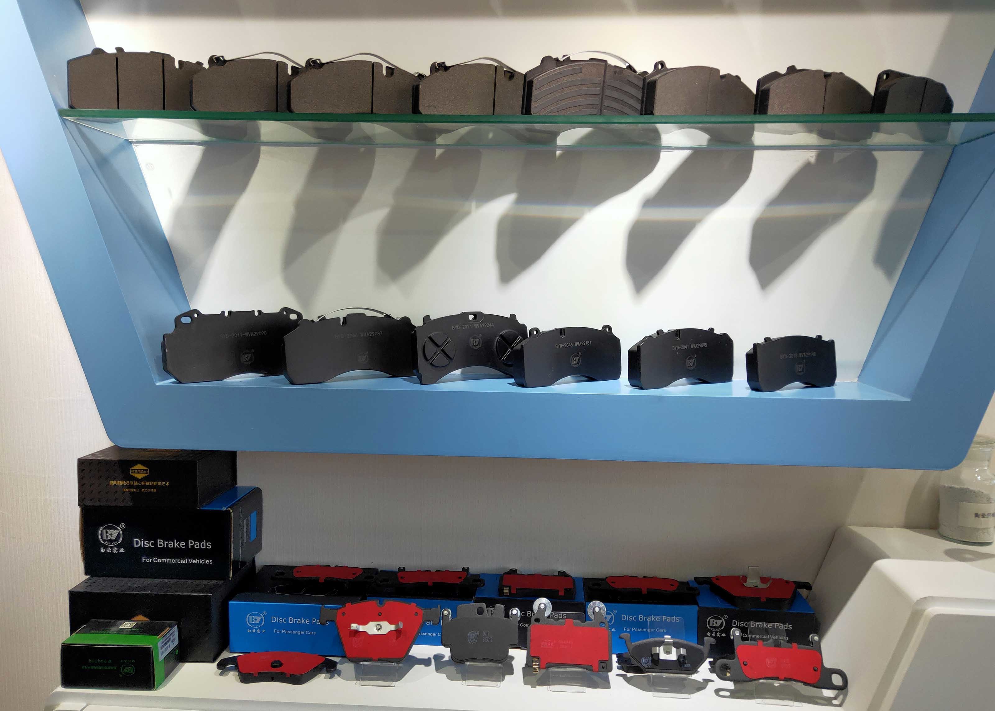 Comfortable Car Brake Pads Heat Resistance ISO9001 Certificated