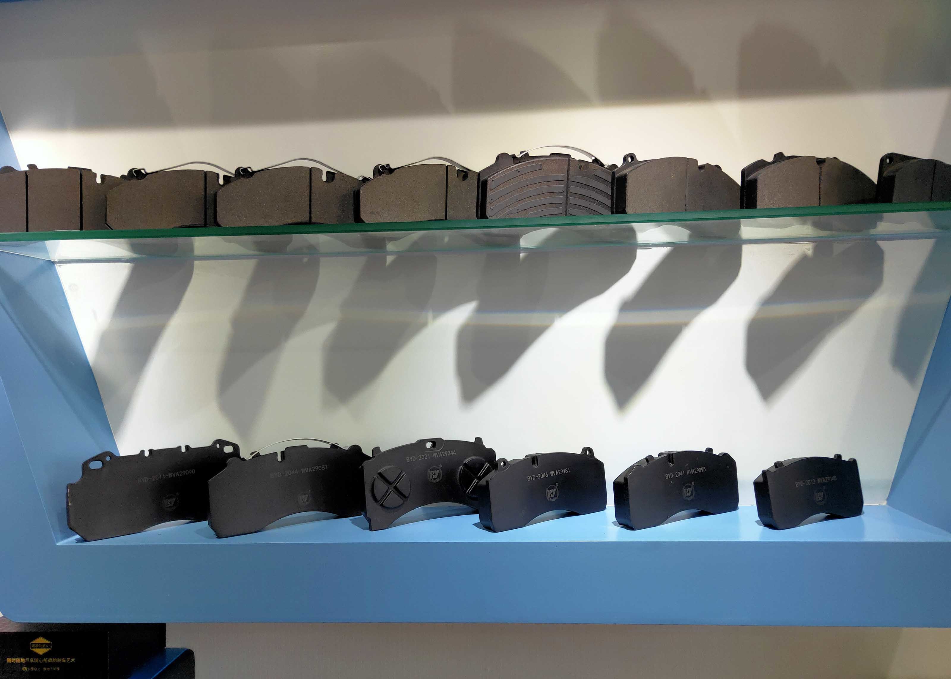 Commercial Vehicle Brake Pads WVA29087 For German Truck