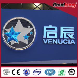 Quality outdoor metal 3d led illuminated advertising car logo wholesale