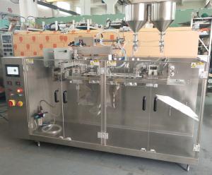 Quality Food Sachet Pouch Packing Machine Electricity Consumption 2.0KW wholesale