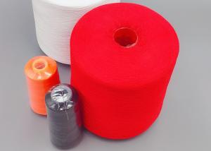 Quality Polyester Staple Yarn Bright Virgin 100% Match Dyed Polyester Yarn 40/2 40/3 wholesale