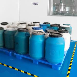 Quality Moisturises And Soothes Skin Bodycare Cosmetics Vitamin E OEM wholesale