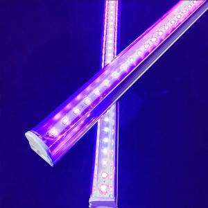 Quality Vedio Dancing Room RGBW T8 LED Tube Light 1500mm 5ft 25w Warm Color Clear Cover wholesale