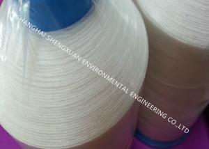Quality Twisted Monofilament Sewing Thread Heat Resistant For Cement Industry wholesale