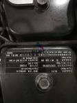 4BT Diesel Engine Motor 4BT3.9 Cummins 4BT Engine Assembly