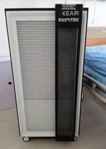 Quality Strong Light Particles Neurology Air Sterilization High Frequency Ventilation wholesale