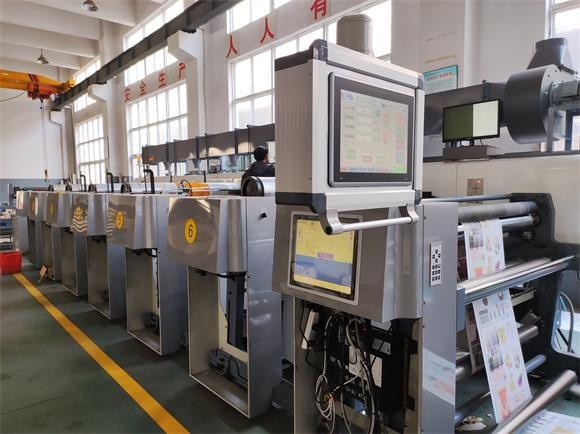 PLC Control Flexo Printing Machine with Die-Cutting Repeat 286-1200mm and High Efficienc