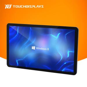 Quality Customized Open Frame Touch Screen Monitor Waterproof wholesale