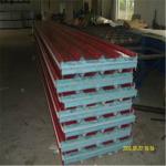 32kg waterproof XPS sandwich roof panels 1050-75-0.426mm for prefabricated