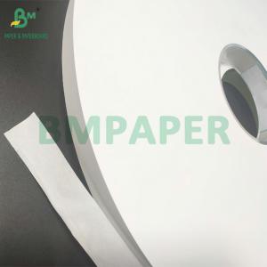 Quality 32mm 35mm Width 24gsm 28gsm Food-Grade Kraft Paper To Individually Wrap The Straws wholesale